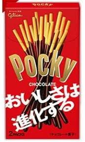 S氏ブログ～3～