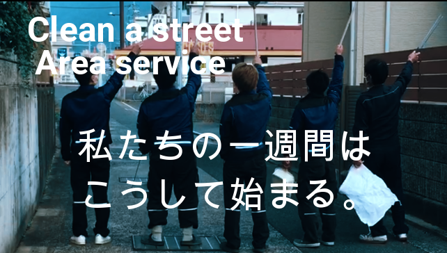 YouTube~クリプロ　ルーティーン～UPしました！