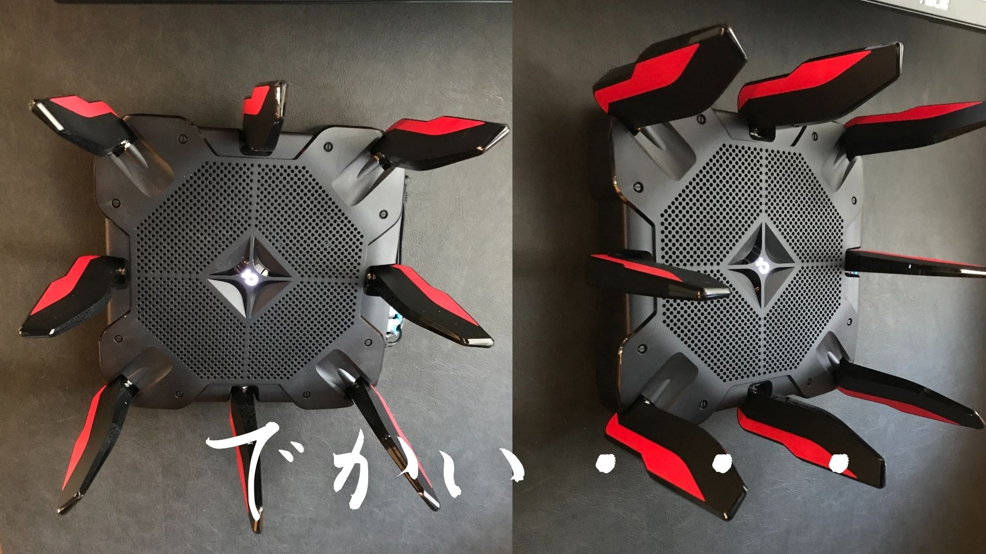 弊社の高性能Wifi