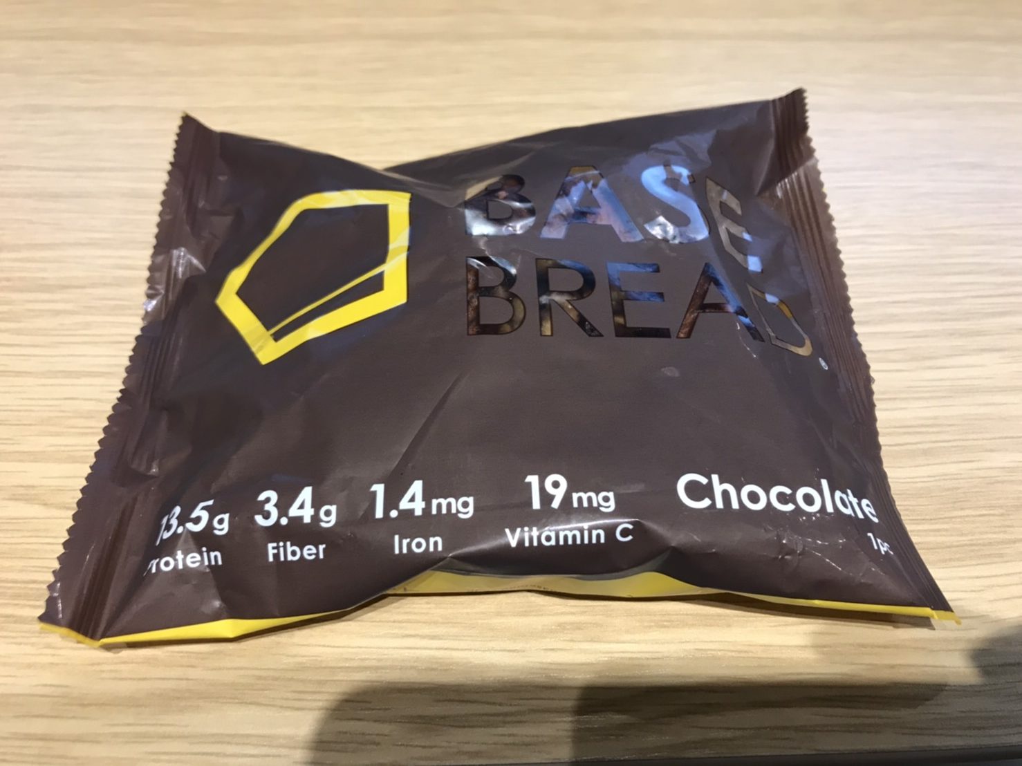 ここ最近のお昼ご飯