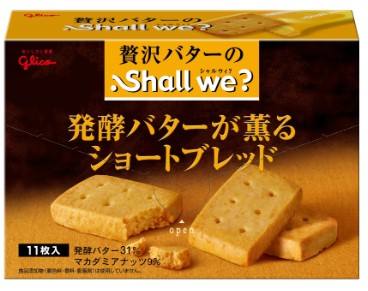 最近のお気に入りです♪