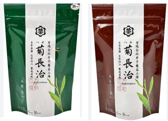 お茶ブログ　第2弾🍵