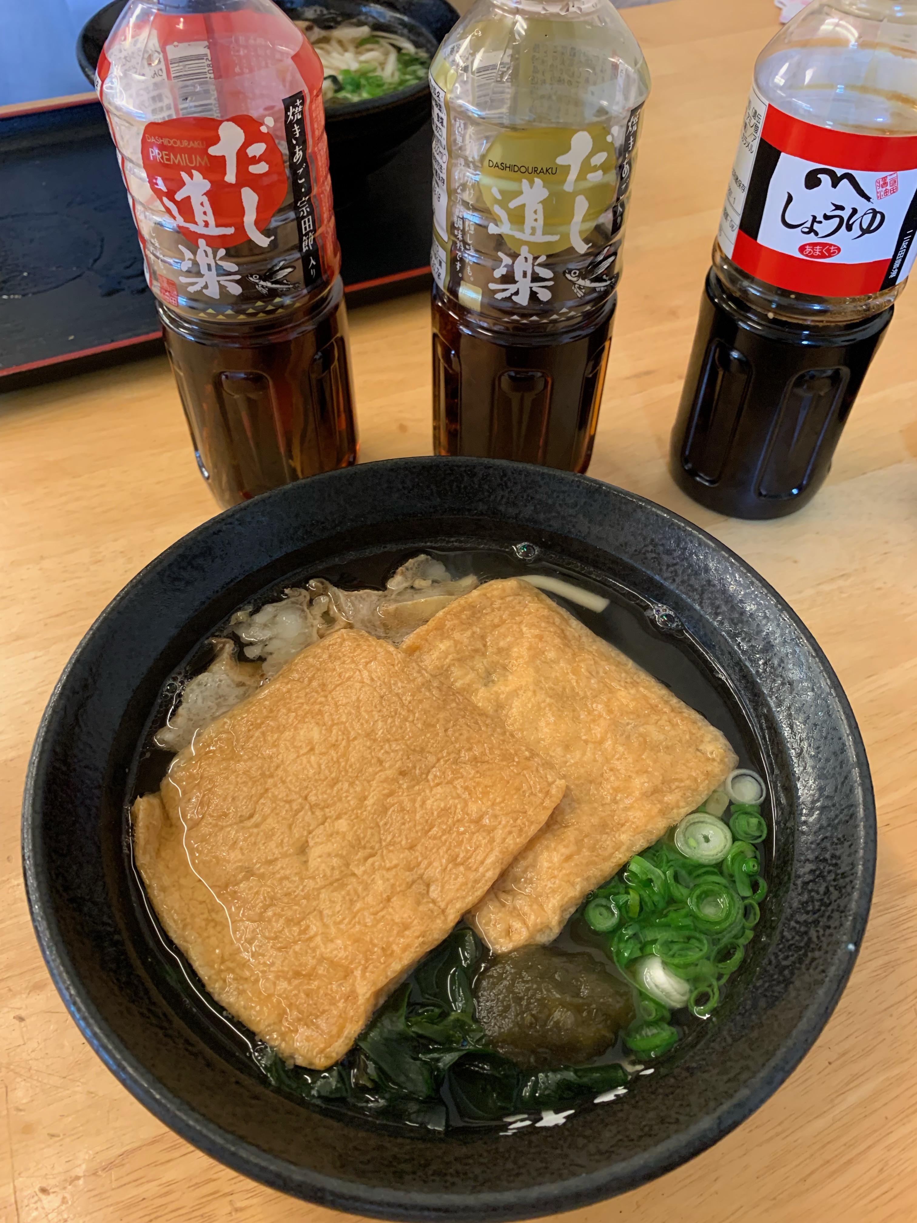 名物かすうどん🍜