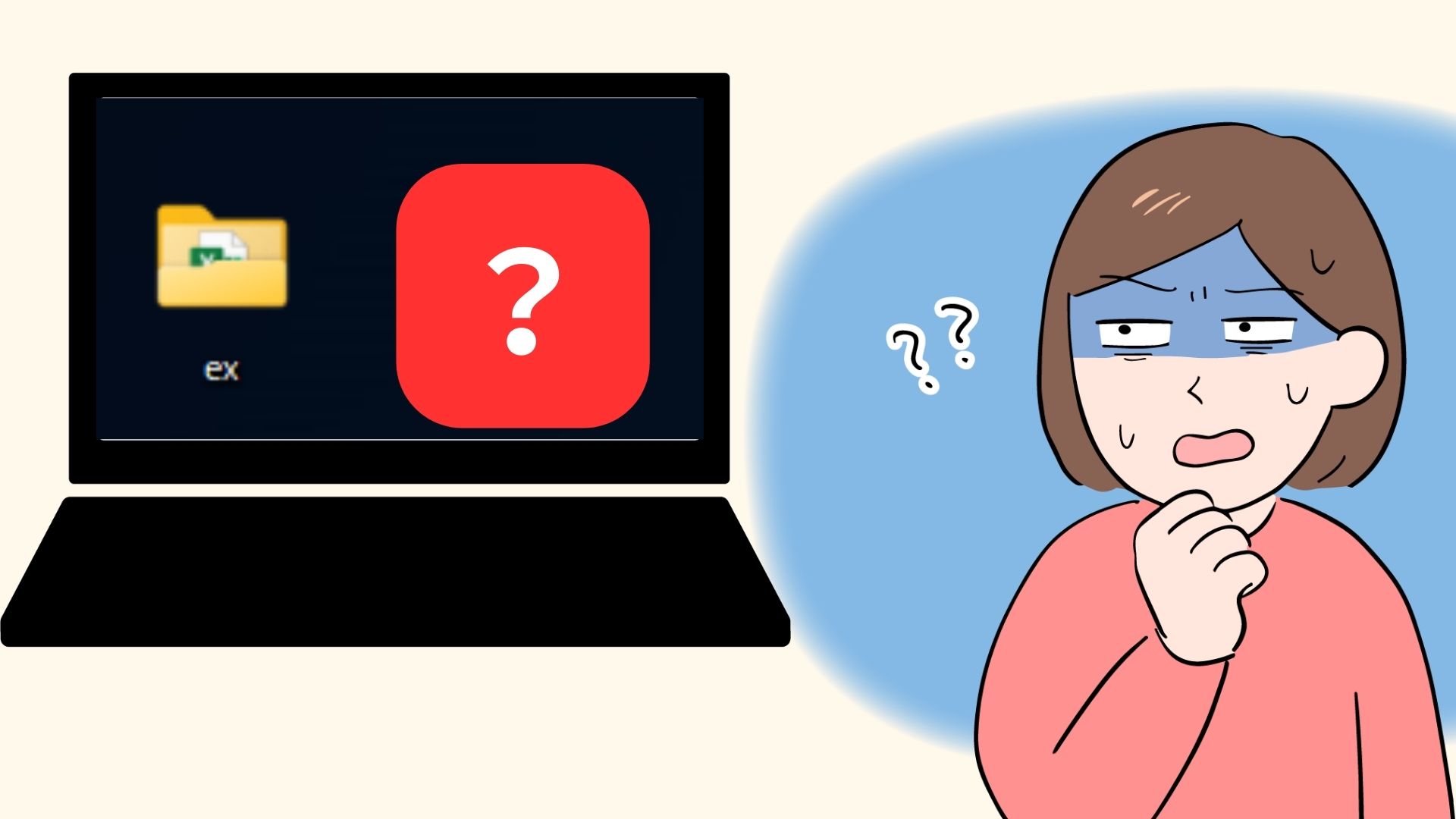 デスクトップのアイコンが小さくなってる！？